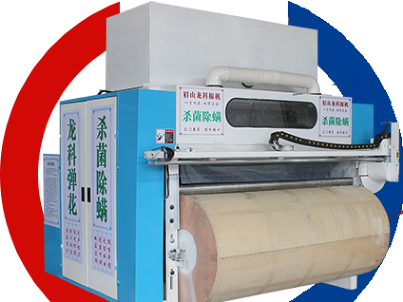 精細(xì)彈花機(jī)與可調(diào)寬幅吸塵彈花機(jī)有什么區(qū)別？